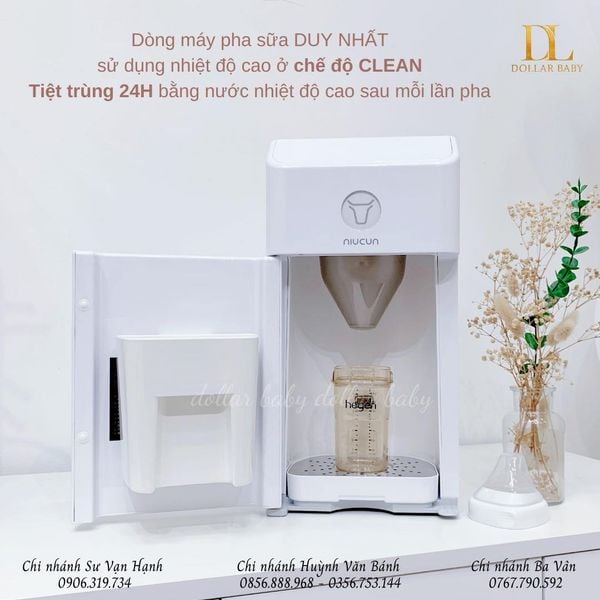  Máy pha sữa Niucun Pro 