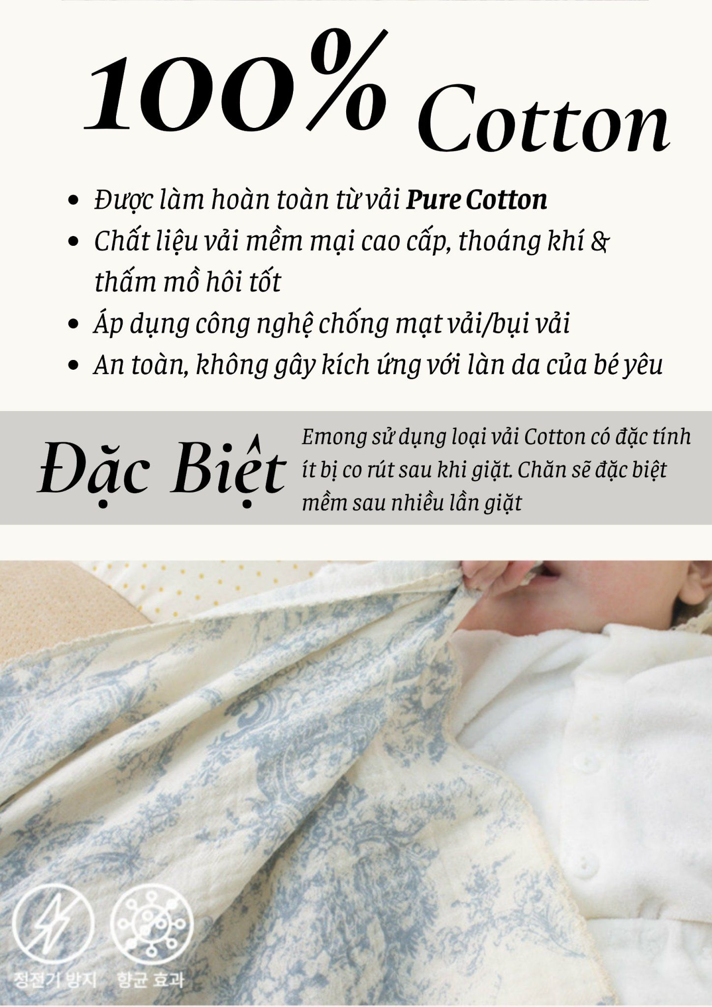  Chăn Hoạ Tiết Emong Toile Blanket 