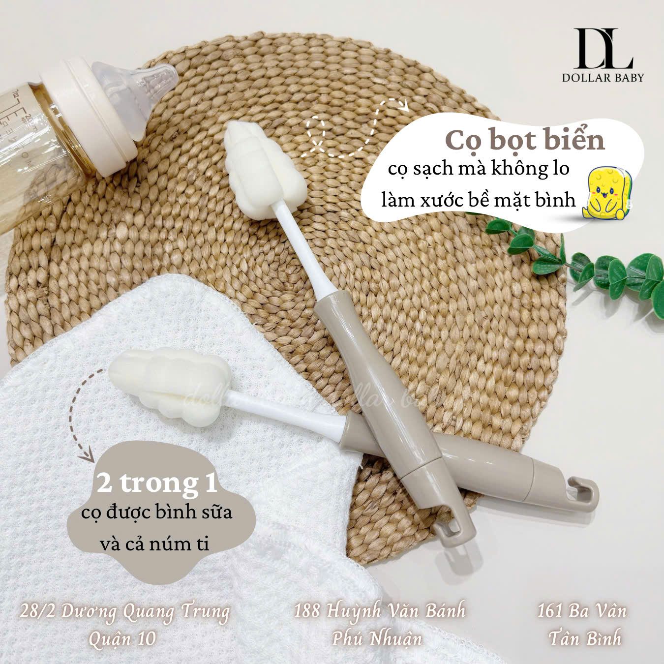  Set Cọ Mút Grosmimi 