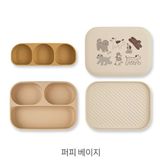  Set Khay Ăn Dặm Silicon Dono&Dono Mamazone 