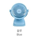  Quạt Kẹp Tích Điện Dono&Dono Phiên Bản Nâng Cấp Muteon 