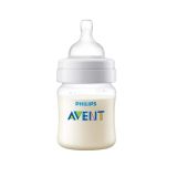  Philips Avent - Bình Sữa (shrink wrap) 