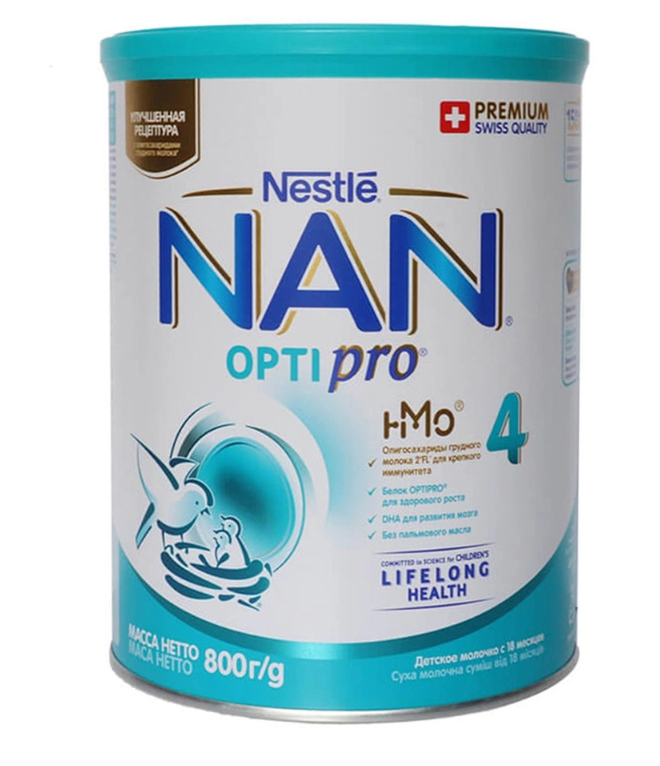  Sữa Nan Nga Optipro- 800 Gram 