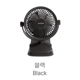  Quạt Kẹp Tích Điện Dono&Dono Phiên Bản Nâng Cấp Muteon 