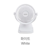  Quạt Kẹp Tích Điện Dono&Dono Phiên Bản Nâng Cấp Muteon 