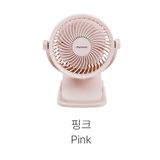  Quạt Kẹp Tích Điện Dono&Dono Phiên Bản Nâng Cấp Muteon 