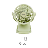  Quạt Kẹp Tích Điện Dono&Dono Phiên Bản Nâng Cấp Muteon 