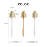  Set 5 Cọ Rửa Bình Moyuum 