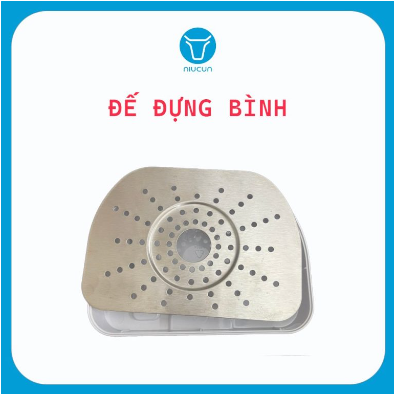  Phụ Kiện Máy Pha Sữa NIUCUN 
