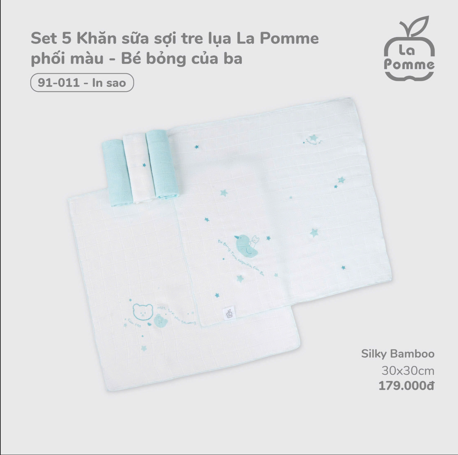  Set 5 Khăn Sữa Sợi Tre Lụa La Pomme Phối Màu ( 30 x 30 ) 