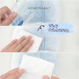  Bỉm quần đêm hè Momorabbit 