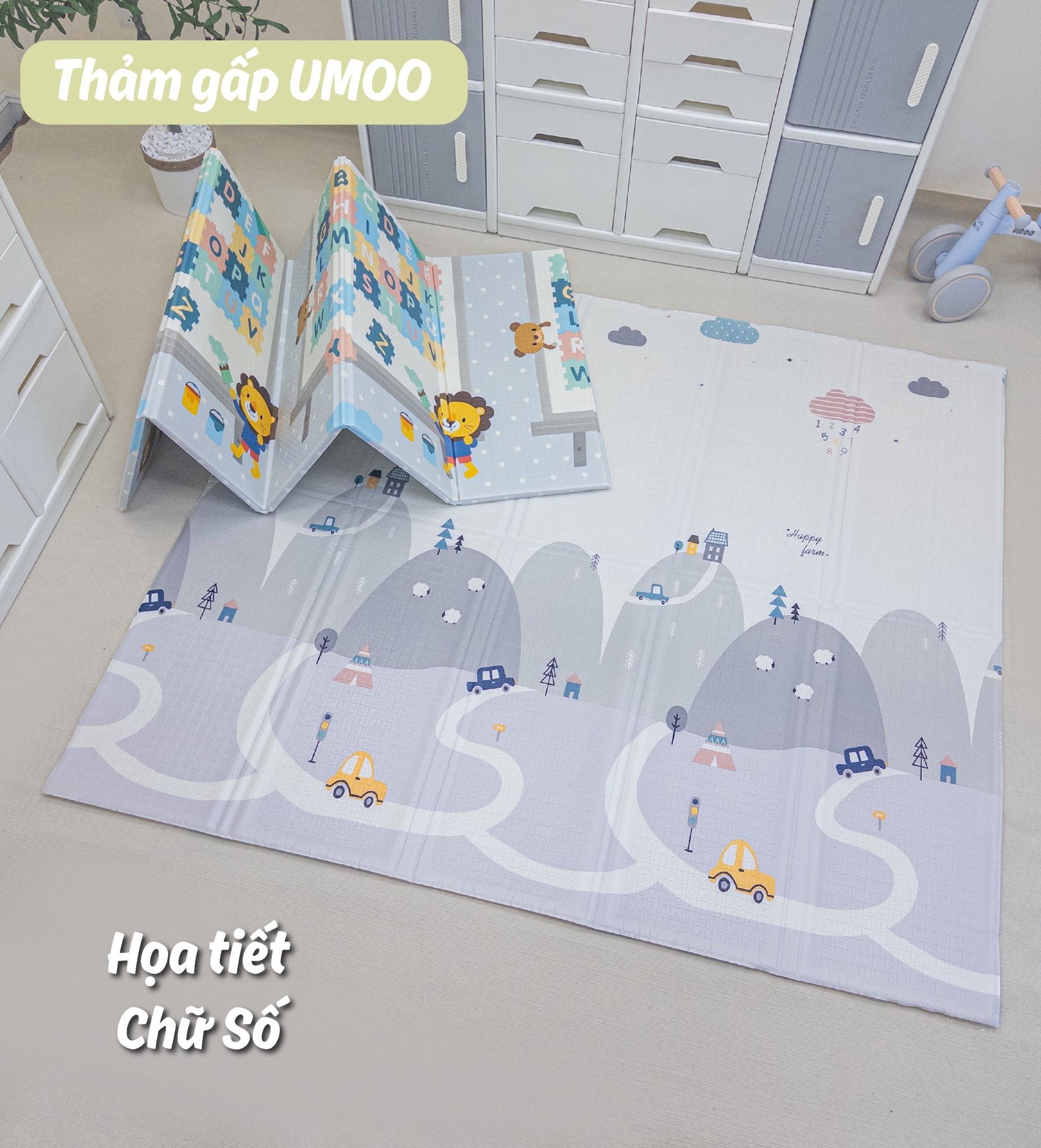  Thảm Xốp Gấp Umoo (1.8m * 2m * 1cm) 