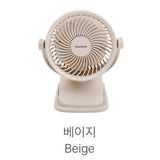  Quạt Kẹp Tích Điện Dono&Dono Phiên Bản Nâng Cấp Muteon 