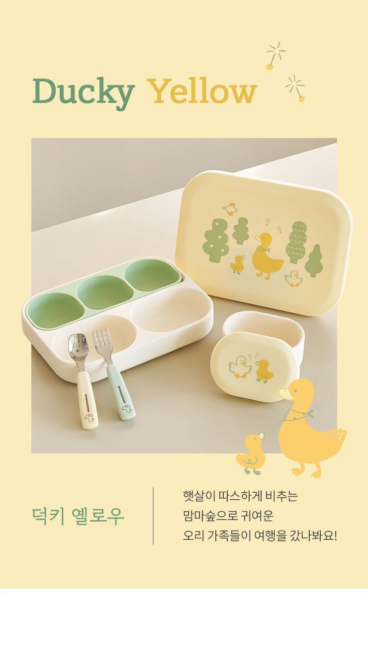  Set Khay Ăn Dặm Silicon Dono&Dono Mamazone 