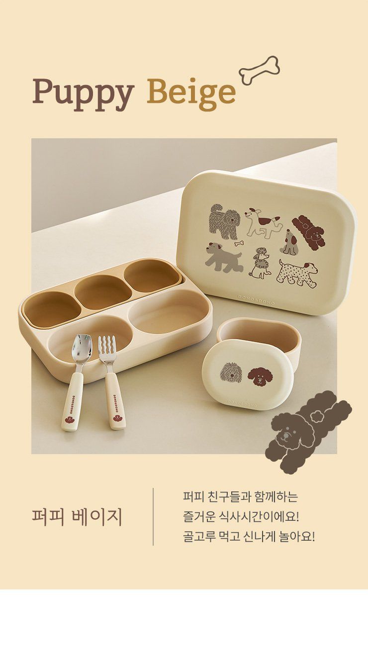  Set Khay Ăn Dặm Silicon Dono&Dono Mamazone 