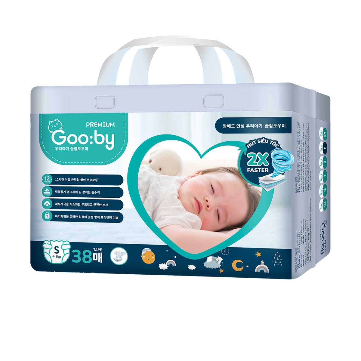  Bỉm dán đêm Gooby Premium 