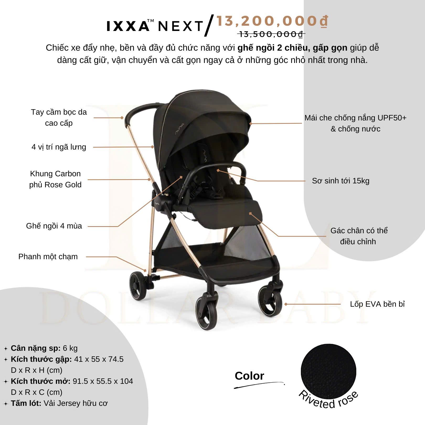  Xe Đẩy Gấp Gọn 2 Chiều NUNA Ixxa Next Khung CARBON 