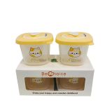  Set 2 Hủ Nhựa Trữ Đông BeChoice 