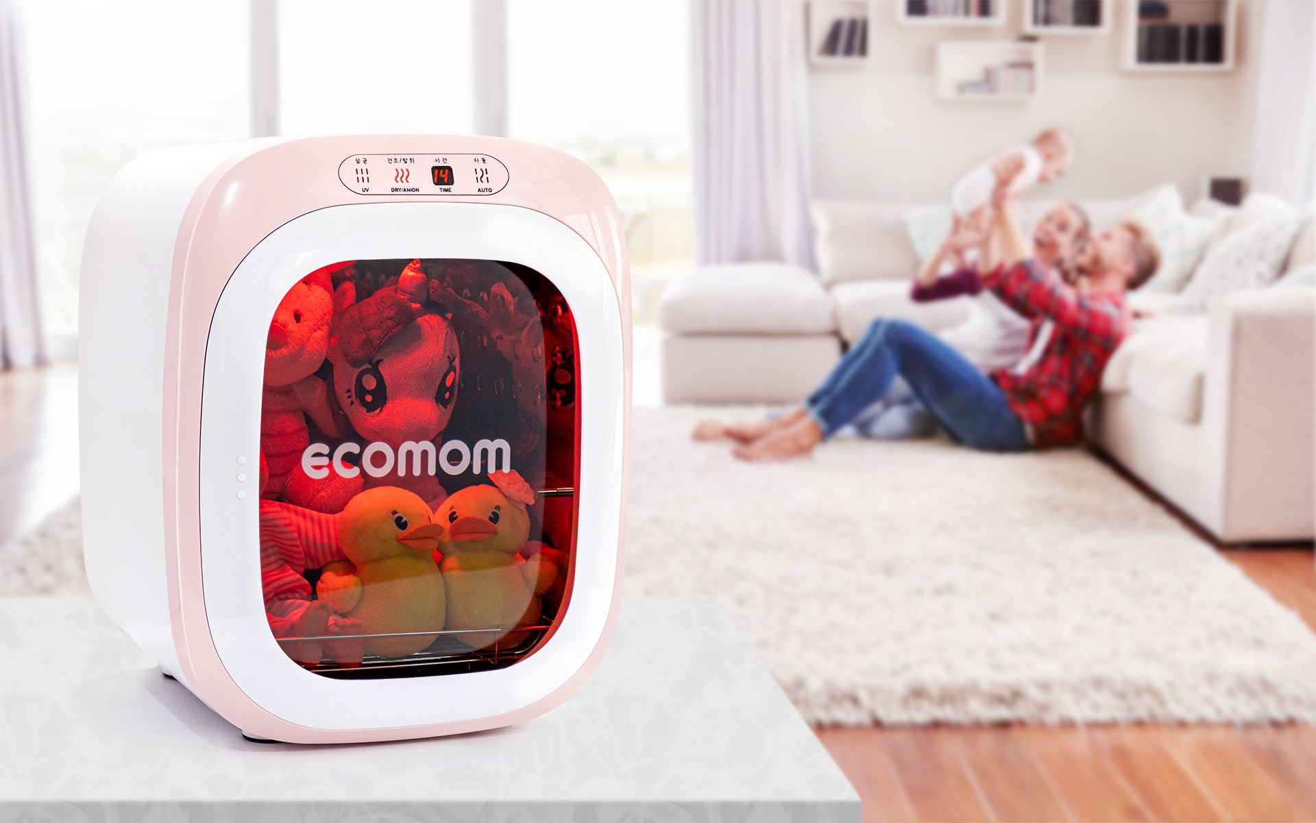  Máy tiệt trùng UV Ecomom 22 Plus 