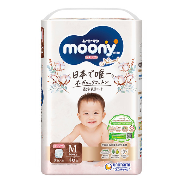  Bỉm Quần Moony Man 