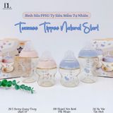  Set 2 Bình Sữa PPSU Tommee Tippee Natural Start Hoạ Tiết 