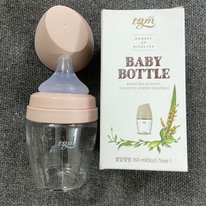  Bình Sữa Gạo TGM Hàn Quốc - 240ML 