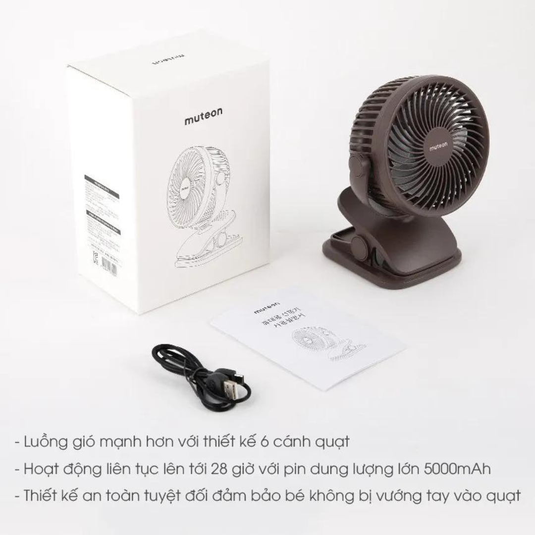  Quạt Kẹp Tích Điện Dono&Dono Phiên Bản Nâng Cấp Muteon 