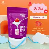  Sữa Chua Sấy Lạnh Haeswim ( 7m+) 