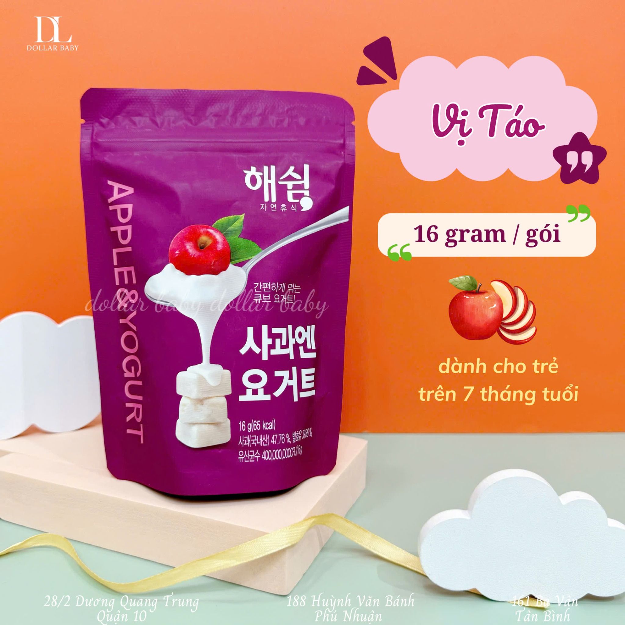  Sữa Chua Sấy Lạnh Haeswim ( 7m+) 