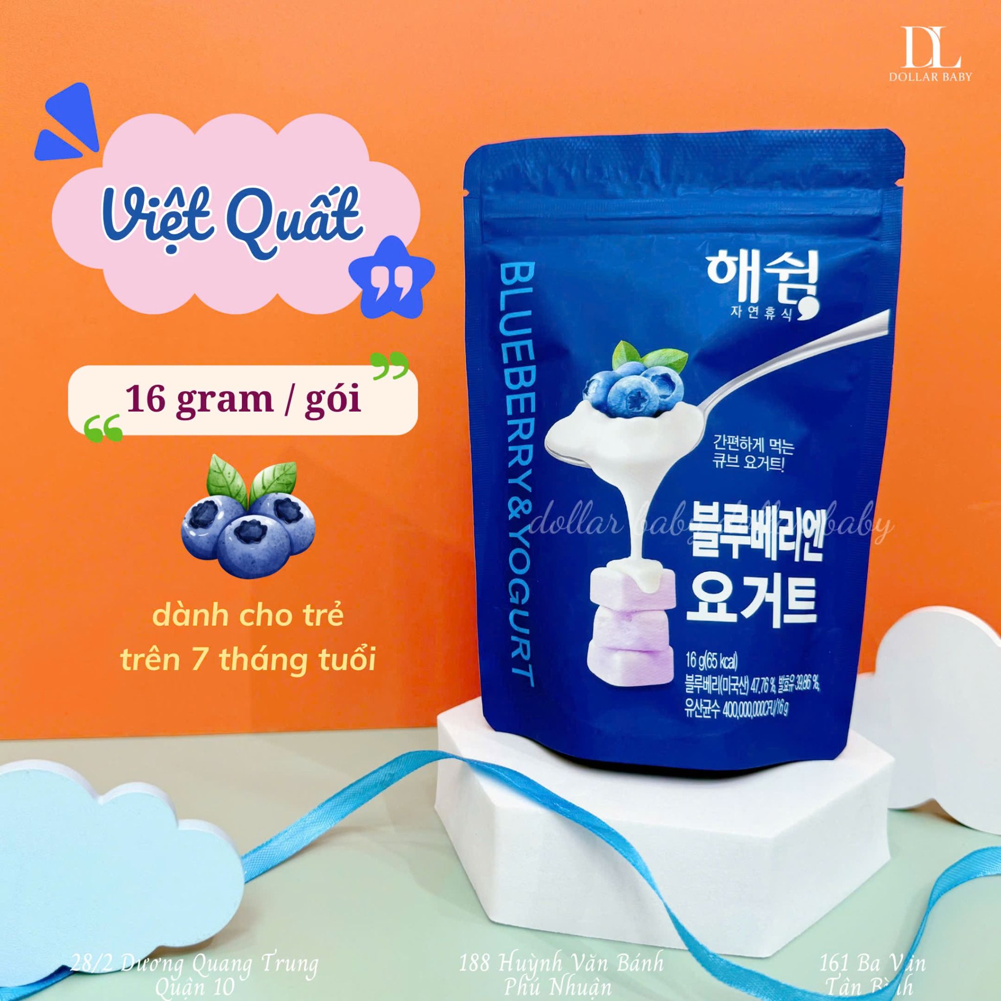  Sữa Chua Sấy Lạnh Haeswim ( 7m+) 