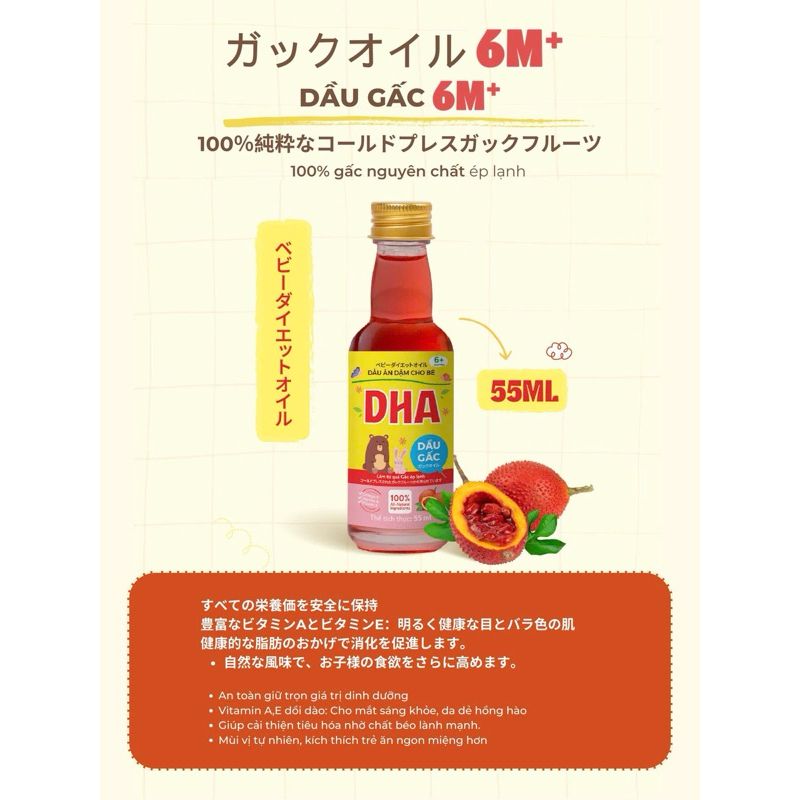  Dầu ăn dặm DHA ép lạnh nguyên chất 6m+ / 55ml 
