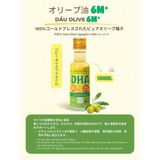  Dầu ăn dặm DHA ép lạnh nguyên chất 6m+ / 55ml 