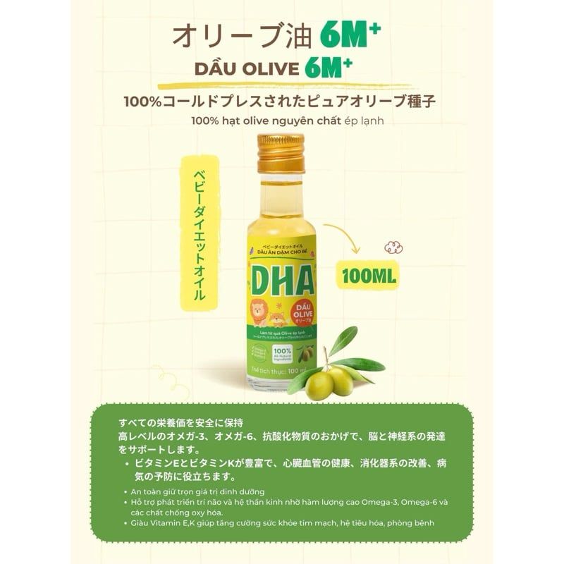  Dầu ăn dặm DHA ép lạnh nguyên chất 6m+ / 55ml 