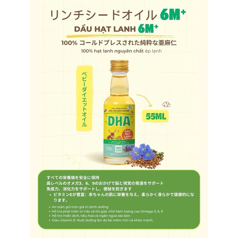  Dầu ăn dặm DHA ép lạnh nguyên chất 6m+ / 55ml 