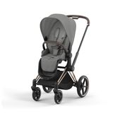  Xe đẩy Cybex Priam 4 (Rosegold Frame) 