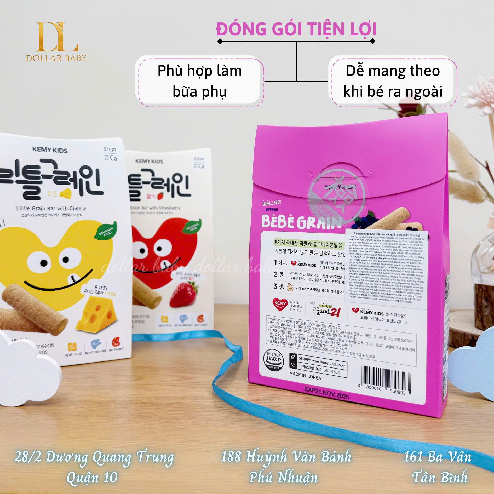  Bánh ăn dặm ngũ cốc Kemy Kids 40g (8M+) 