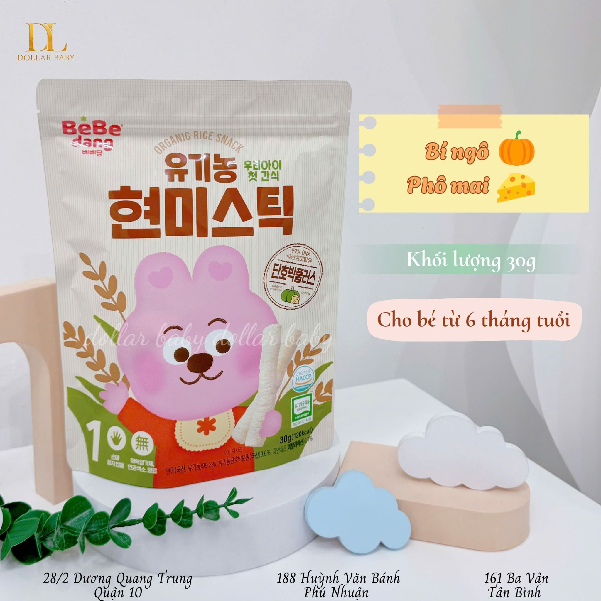  Bánh Gạo Lứt Hữu Cơ Thanh Ngắn Bebedang 