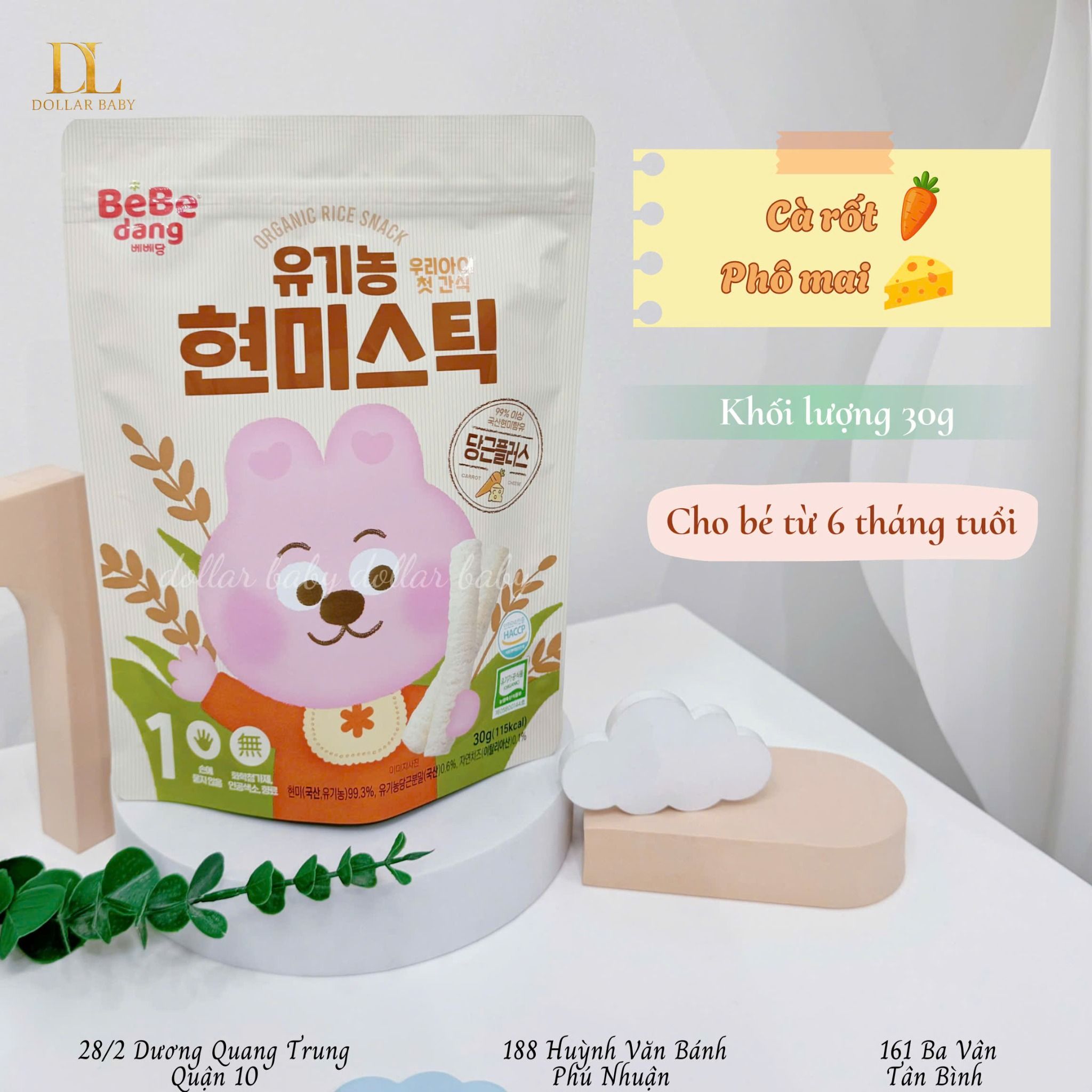  Bánh Gạo Lứt Hữu Cơ Thanh Ngắn Bebedang 