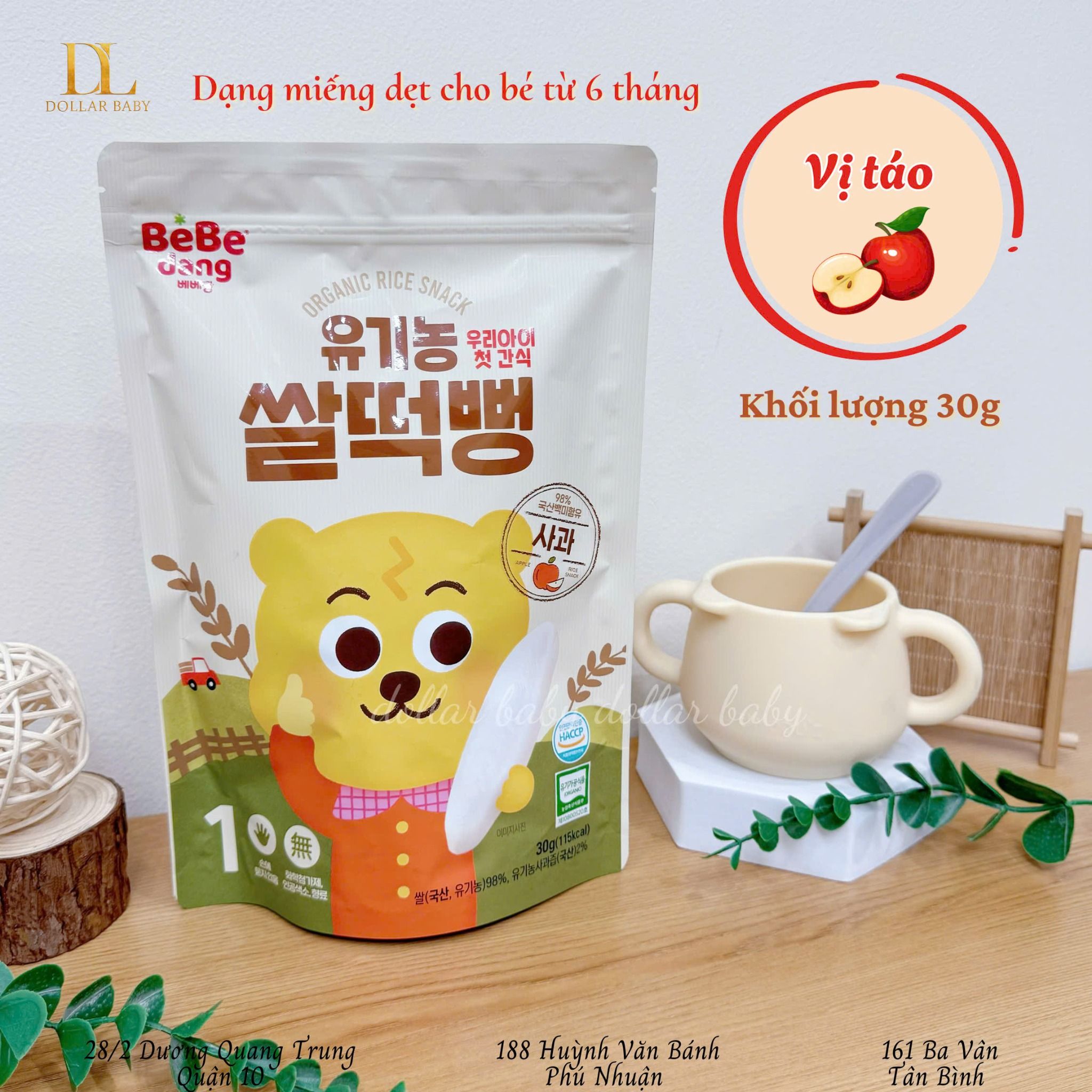  Bánh Gạo Miếng Hữu Cơ Bebedang 