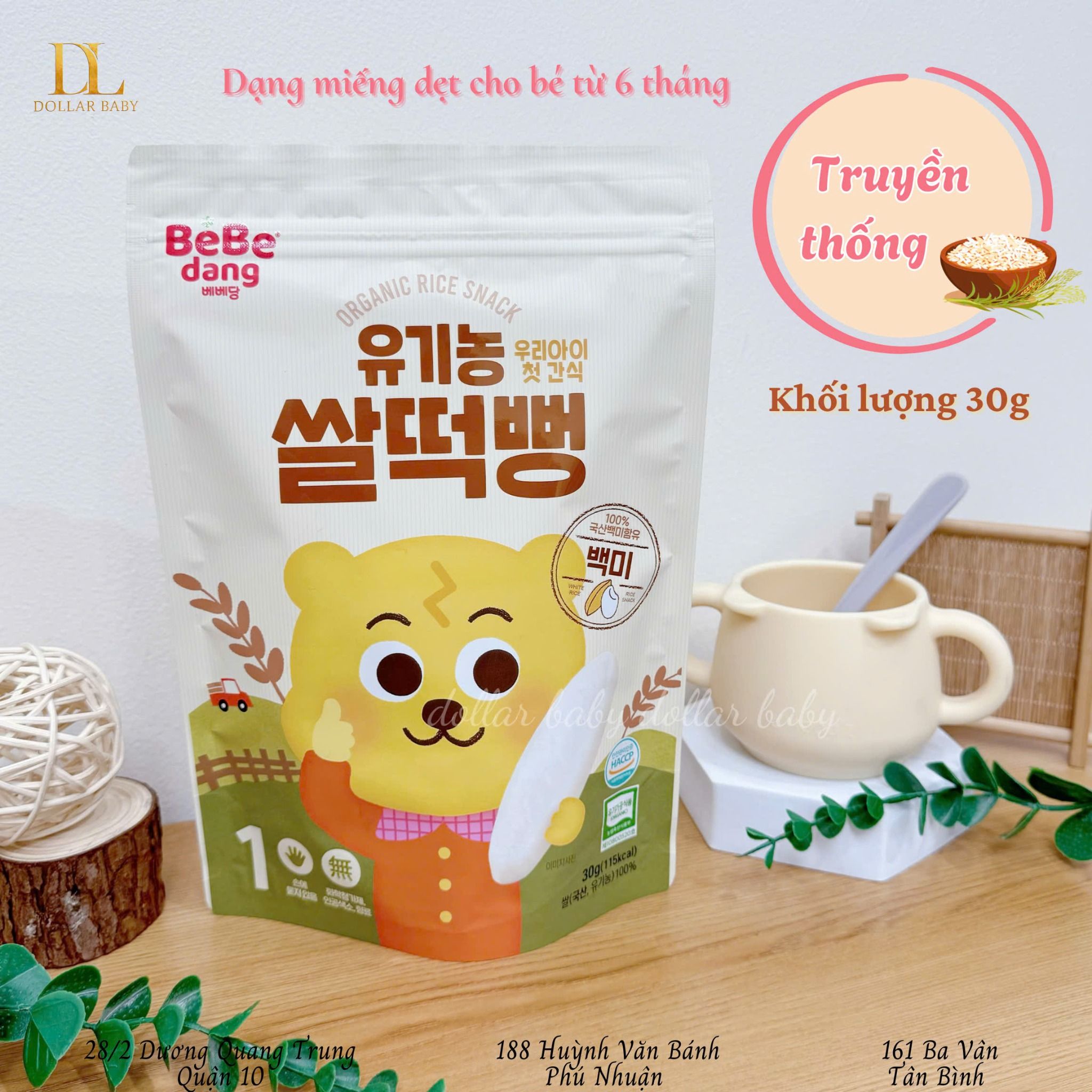  Bánh Gạo Miếng Hữu Cơ Bebedang 