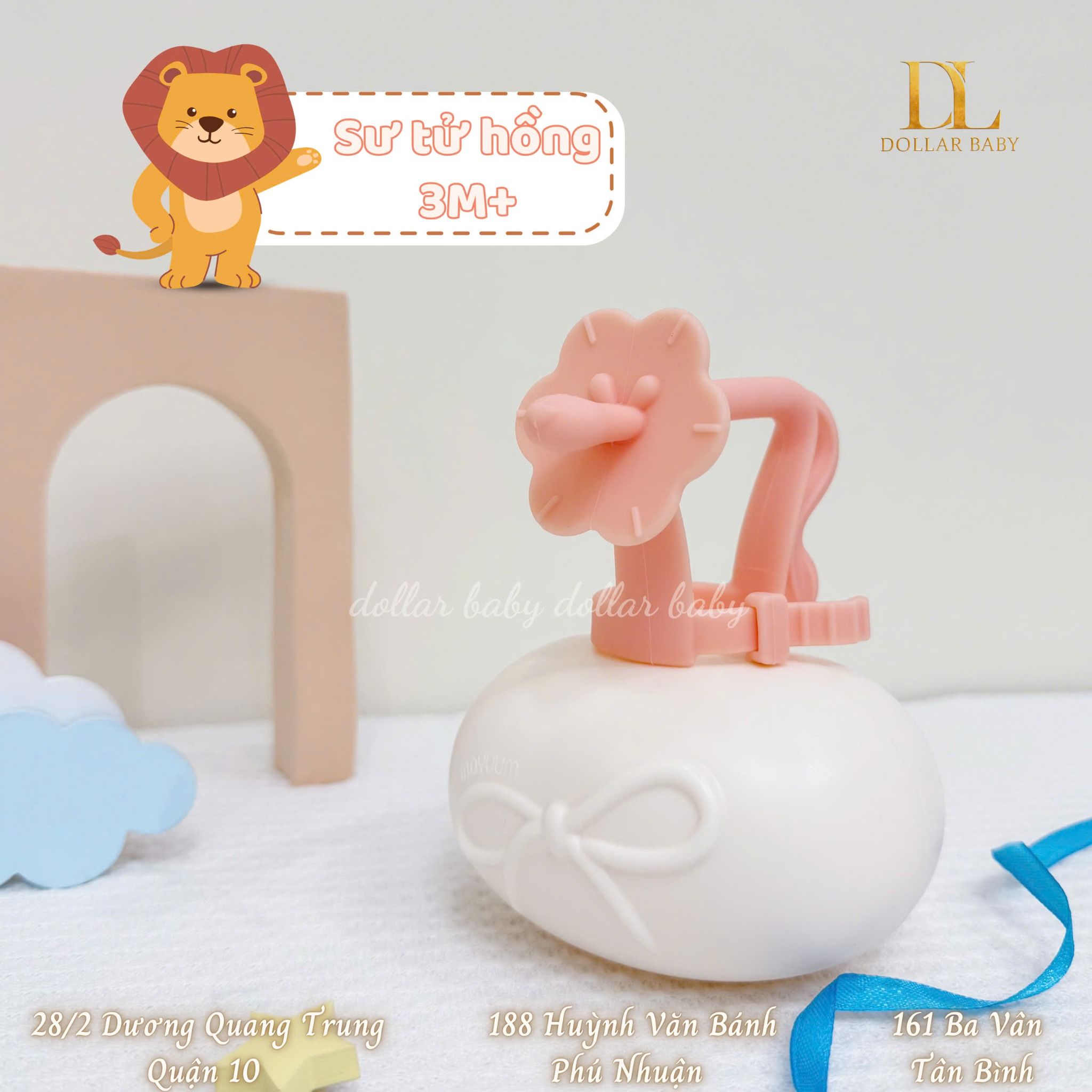  MOYUUM - Gặm Nướu Sư Tử 