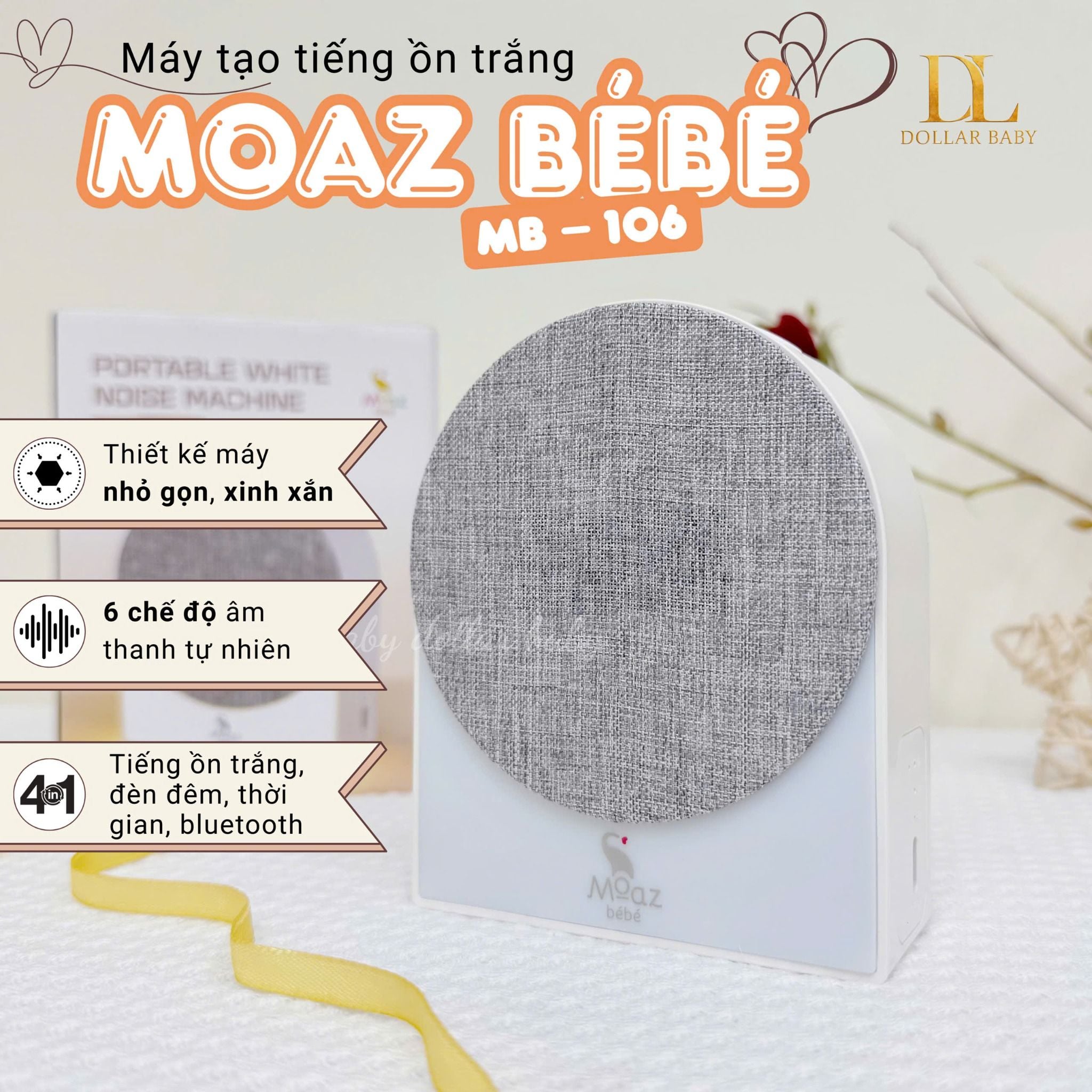  MOAZ BÉBÉ - Máy tạo tiếng ồn trắng 4 trong 1 - MB106 