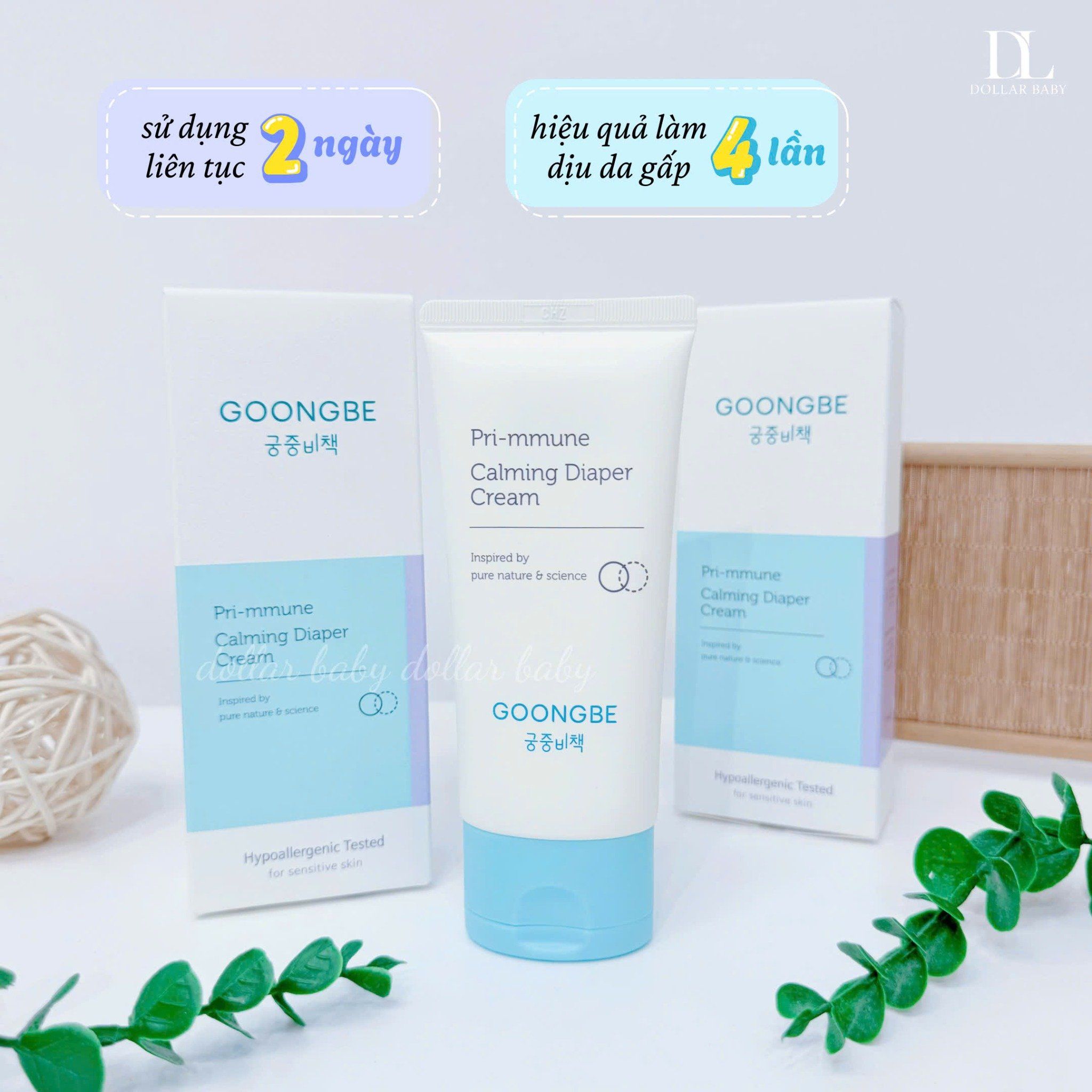  Kem làm dịu hăm tã GOONGBE Pri- mmune Calming Diaper Cream 