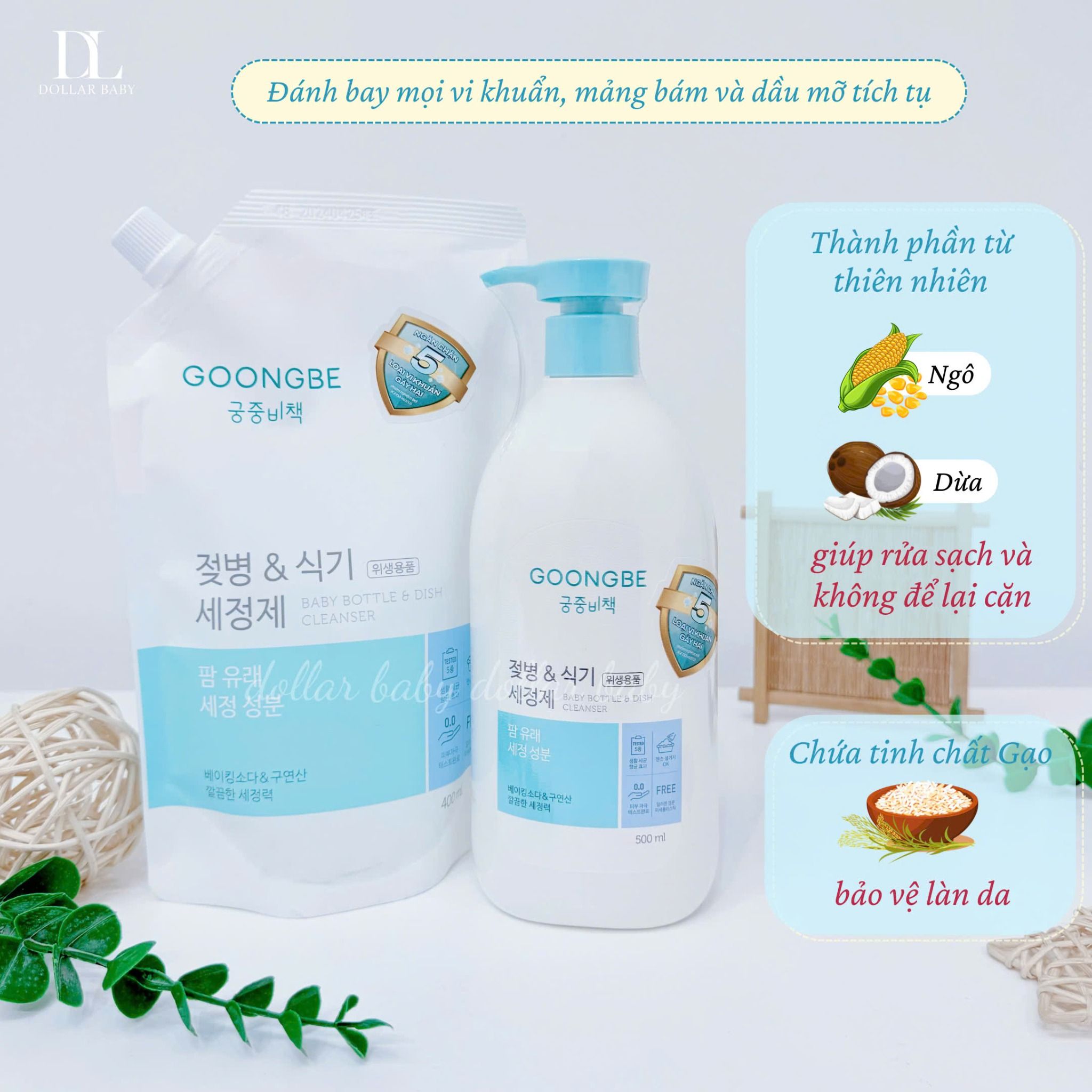  Nước rửa bình sữa GOONGBE Baby Bottle & Dish Cleanser 