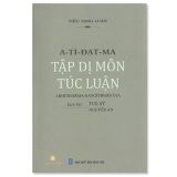  A-Tì-Đạt-Ma Pháp Uẩn Túc Luận 