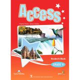  Combo Access Grade 9 Student's Book + Workbook ( Bộ 2 Cuốn ) ( Tặng Kèm Bao Sách ) 