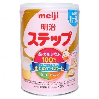  Sữa bột Meiji nội địa 1-3 (800g) 