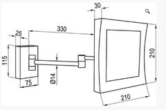 Gương đèn LED trang điểm RAK90941