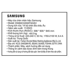 Máy rửa chén độc lập Samsung DW60CG550FSGSV