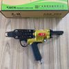  Máy bắn đinh C SC7E-12 